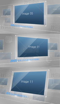 解鎖科技美學 高效獲取產品包裝設計資源與制作指南