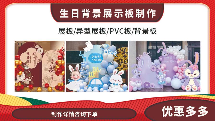 高效創(chuàng)意，品質呈現(xiàn) 您的專屬圖文設計制作與快印解決方案