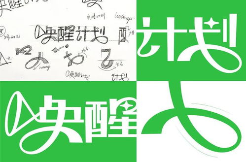 花肥禮盒包裝設計 藝術與功能的完美融合